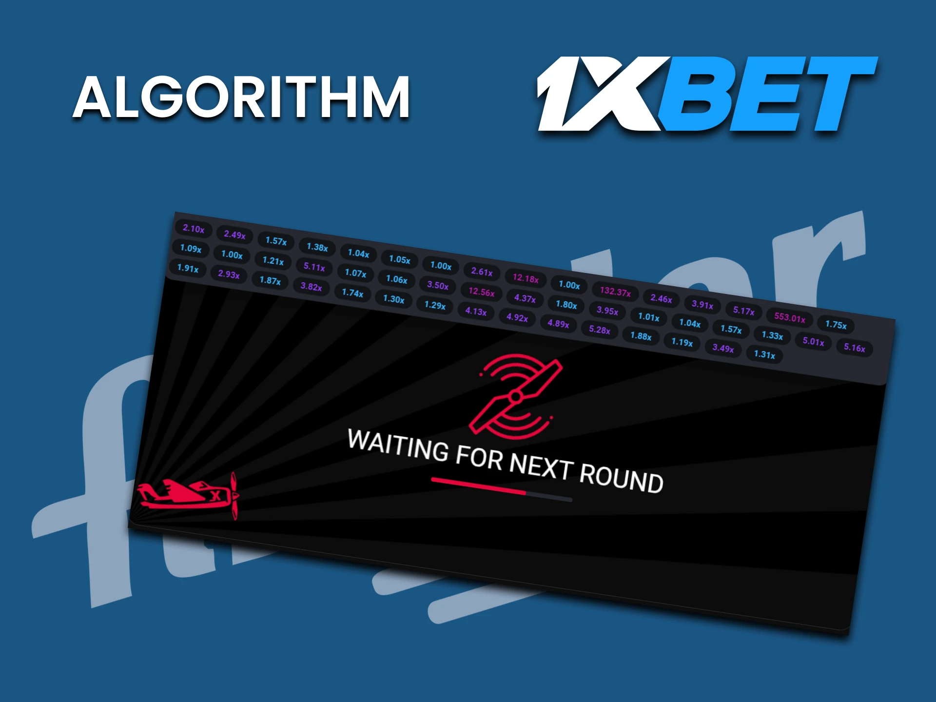 We will tell you about the algorithm of the Aviator game on the 1xbet website.