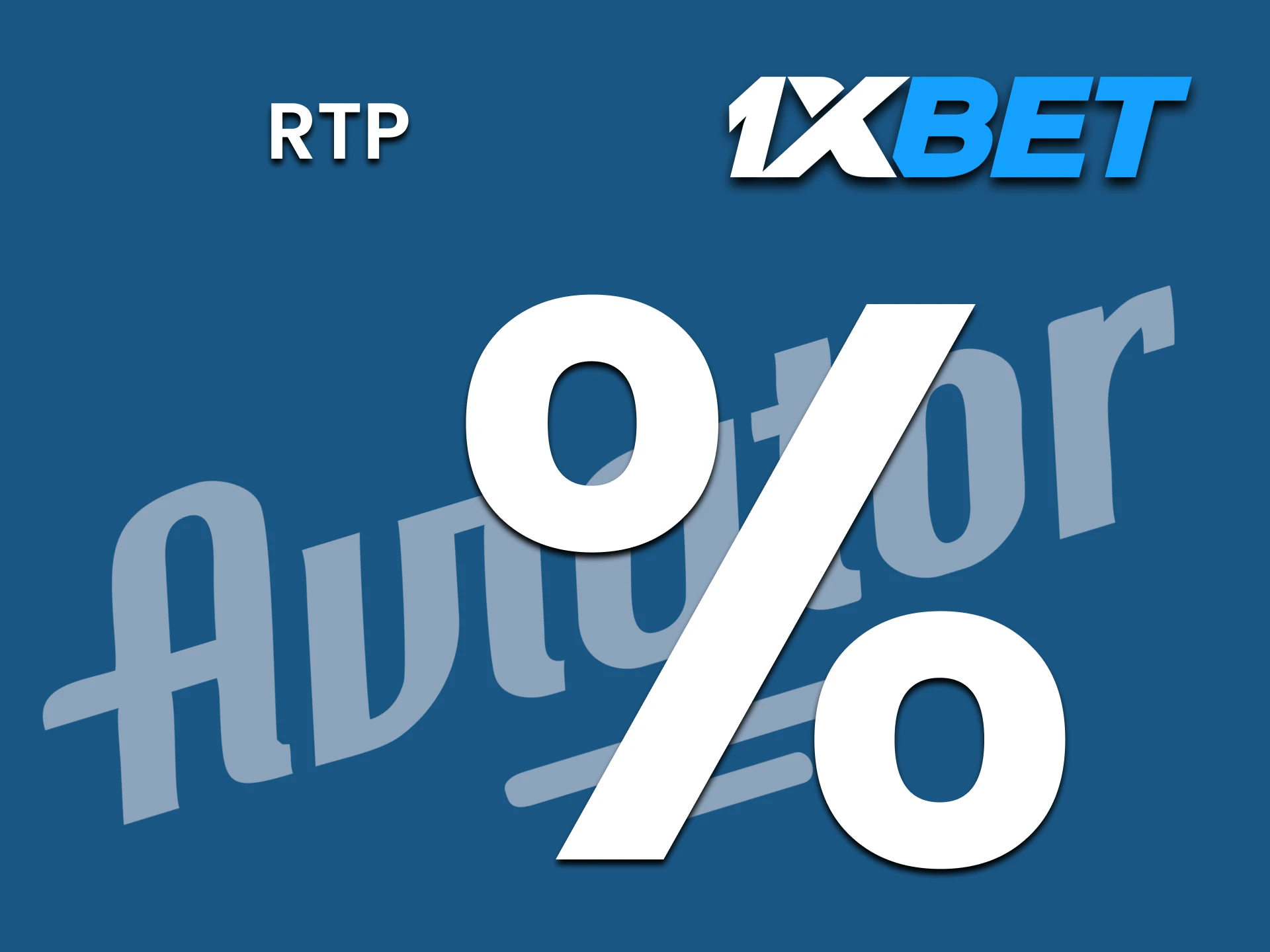 We will tell you what the probability of winning is in the Aviator game on 1xbet.