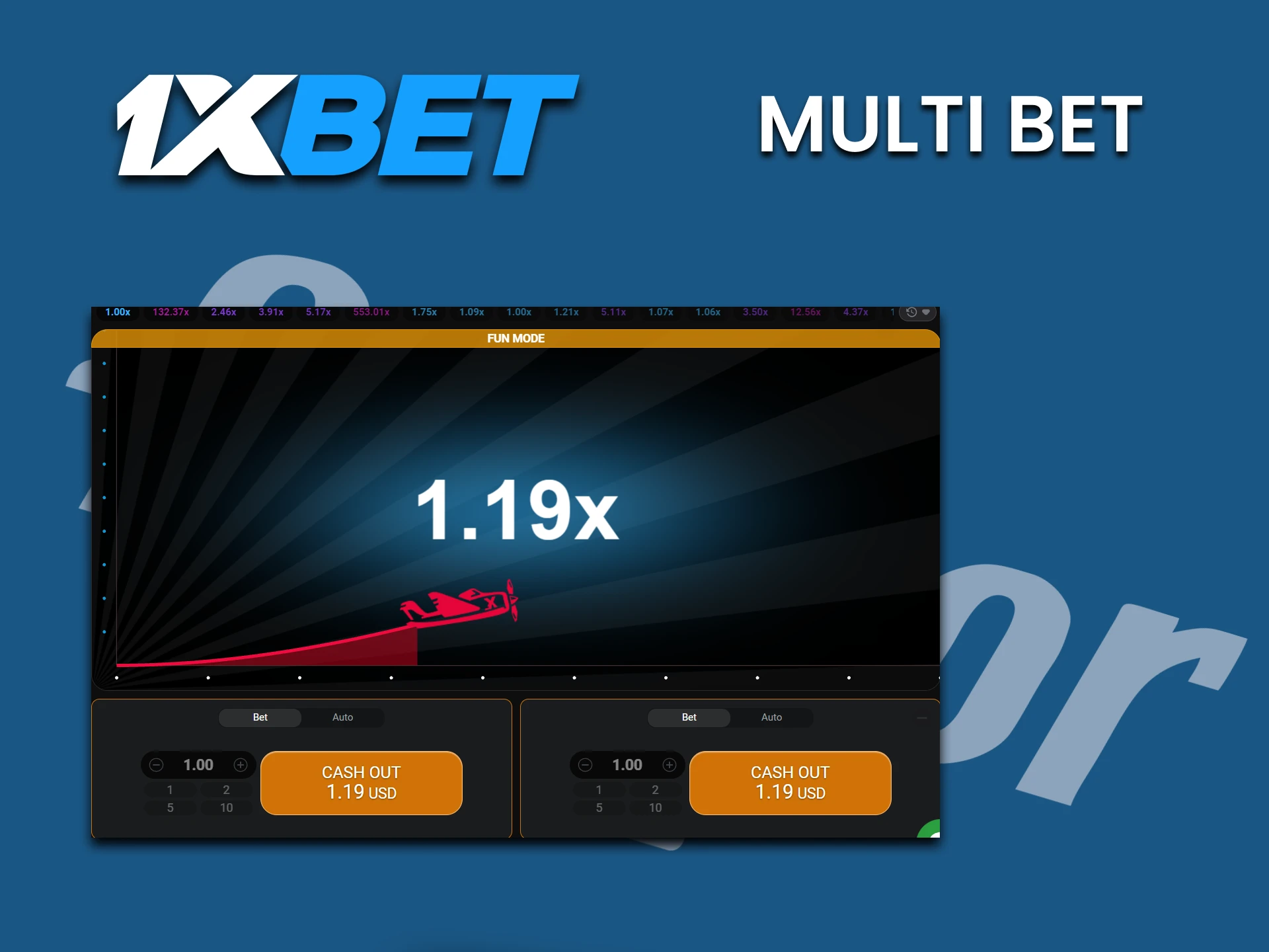 There is a multiple bet in the Aviator game on 1xbet.