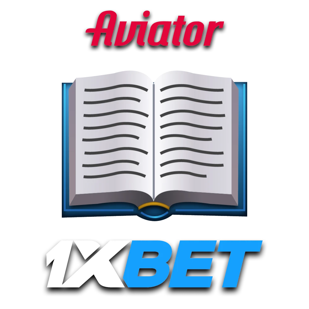 اقرأ قواعد منصة 1xBet بعناية قبل اللعب على Aviator.