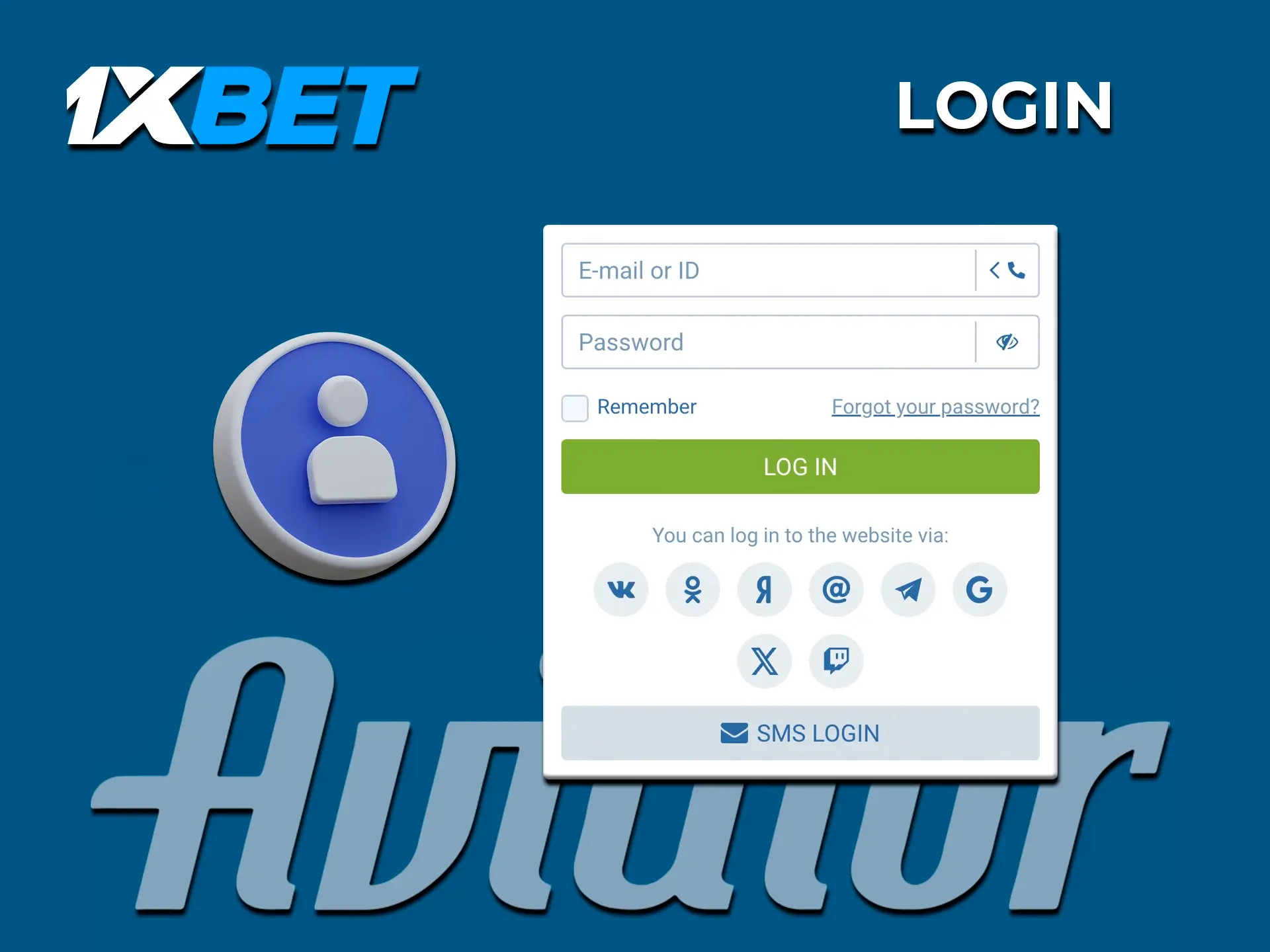 استخدم تفاصيل تسجيل الدخول لتسجيل الدخول إلى حساب 1xBet الخاص بك.